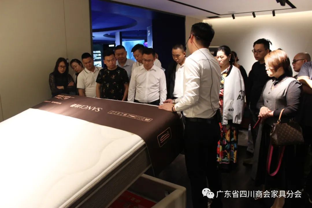 广东四川商会红木家具分会,照明商会赴企业考察交流