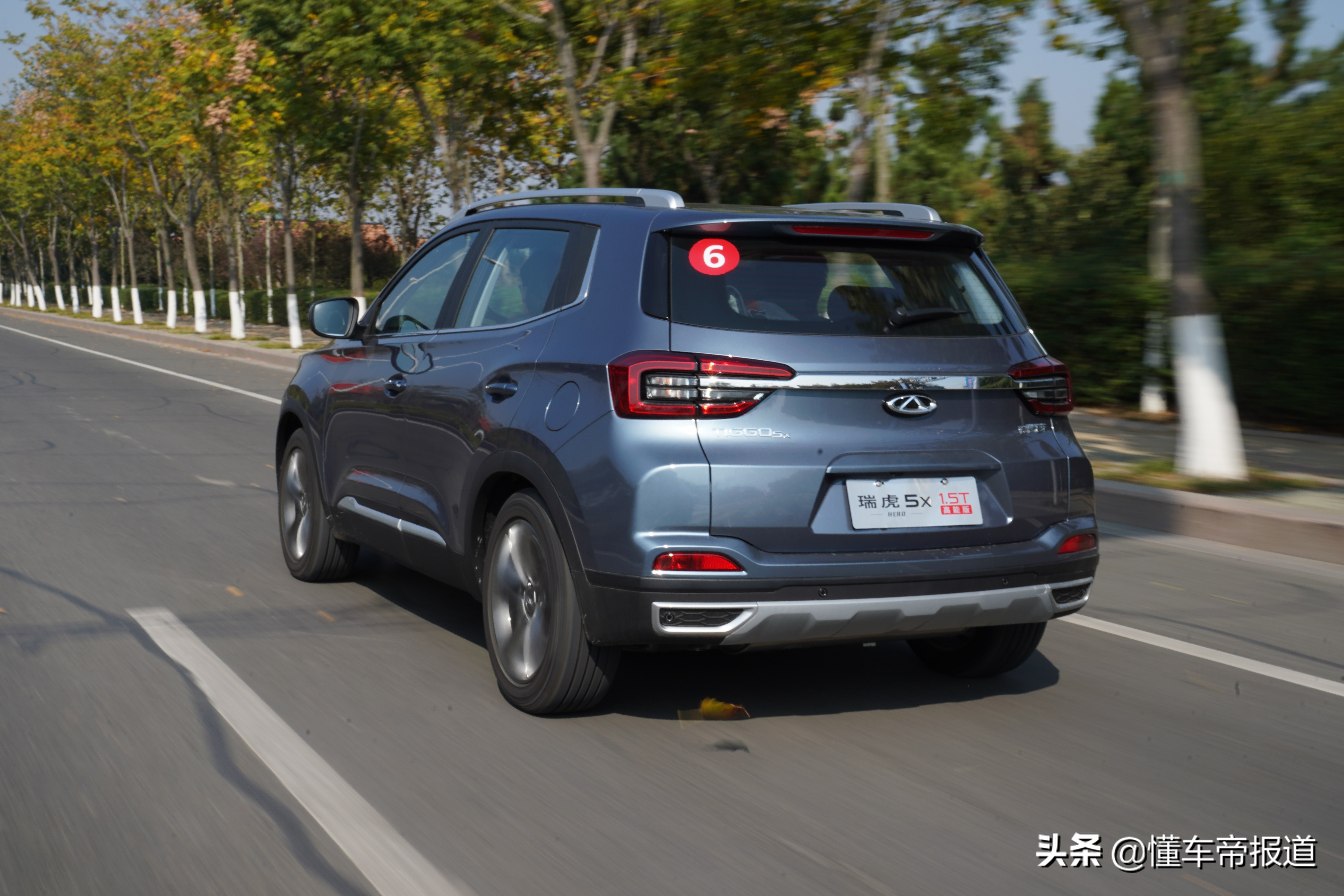 奇瑞瑞虎5xhero试驾视频,瑞虎5x1.5thero