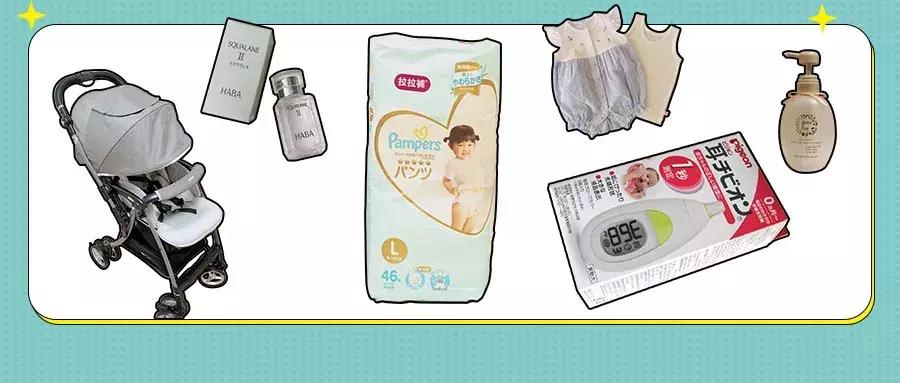 日本妈妈必买的产品,盘点买过的鸡肋母婴产品