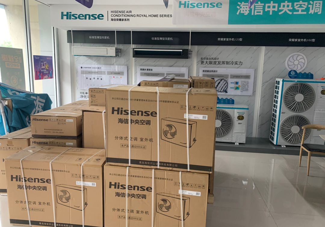 中央空调为何讲不下来价,中央空调真的有必要买很好的么