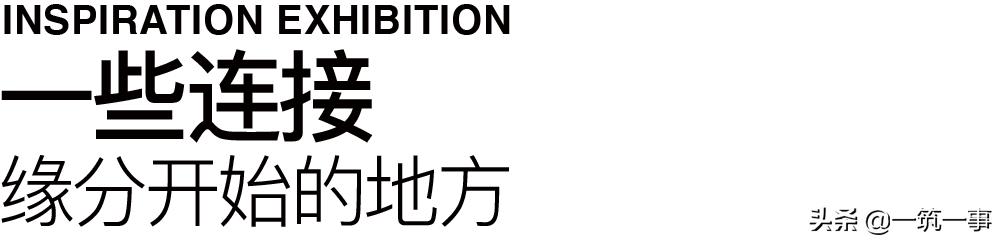 创作灵感帮助需要帮助的人,激发无限灵感与创意