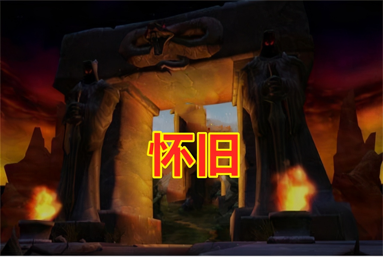 魔兽世界怀旧服治疗标准,魔兽世界怀旧服治疗选什么