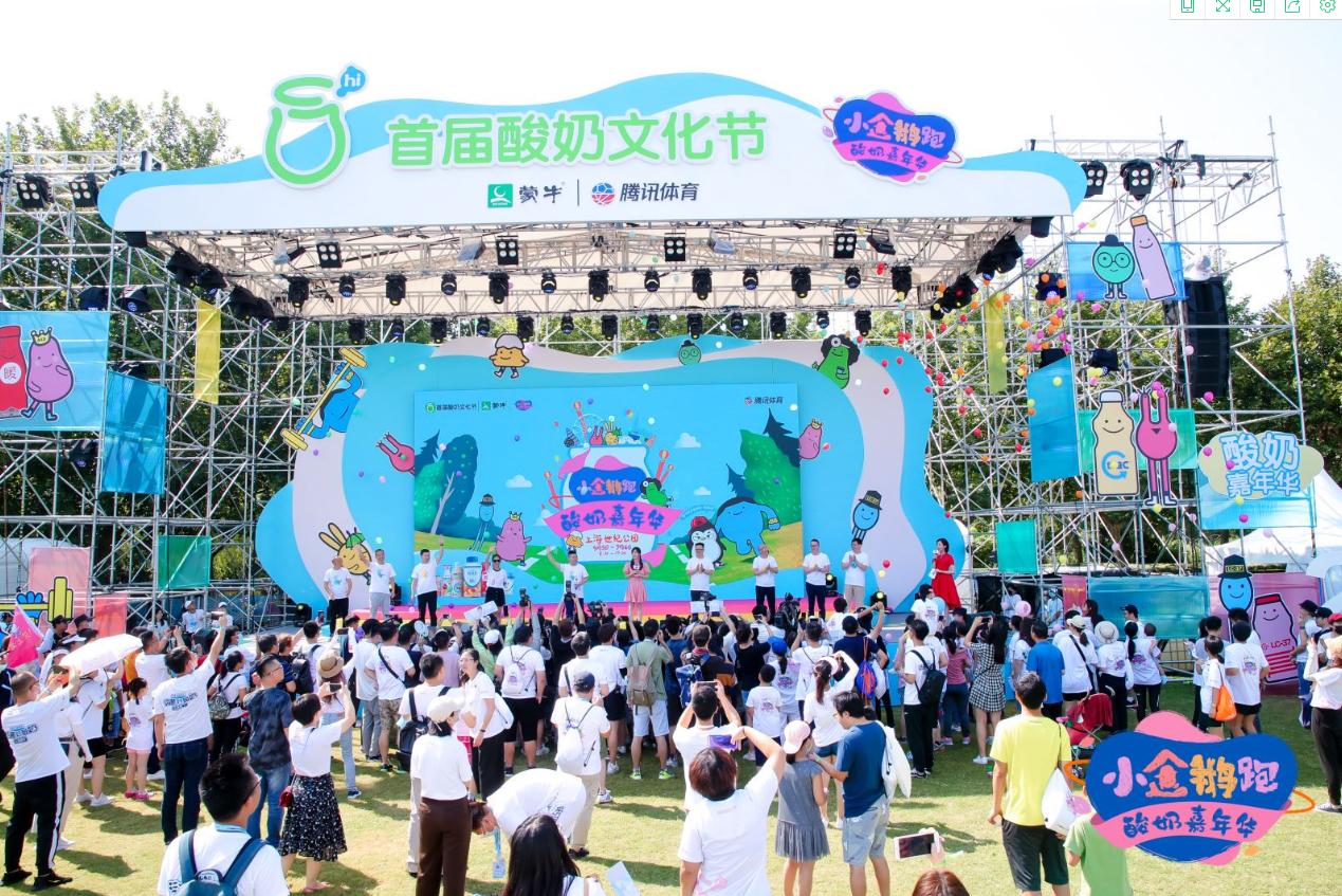 乳酸菌益生菌酸奶的区别,酸奶乳酸菌饮料傻傻分不清看这里