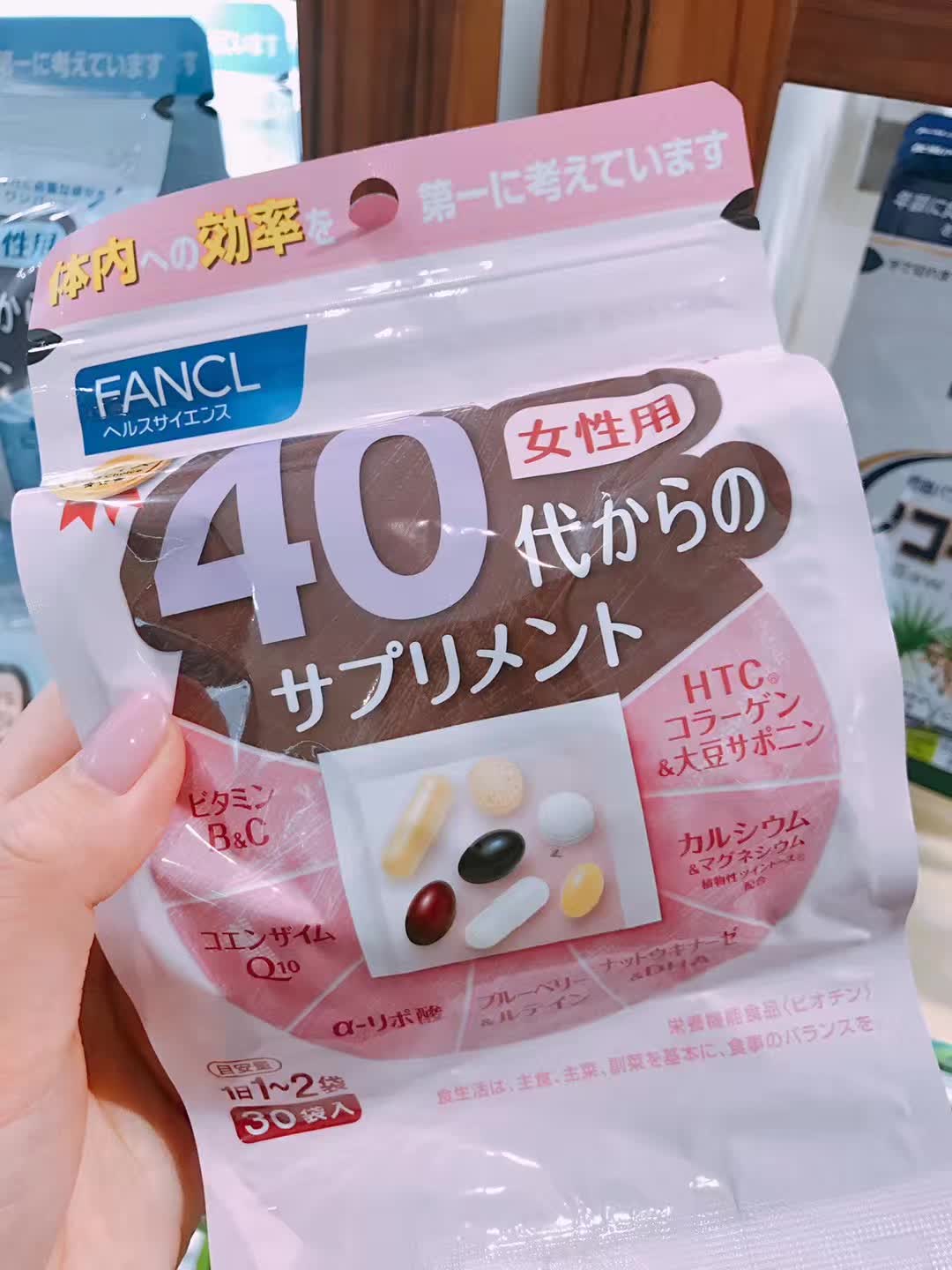 日本健康美颜店必买清单,日本药妆店必买干皮护肤品