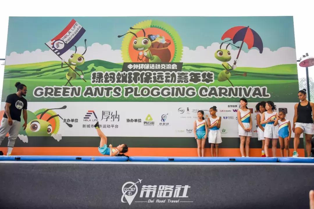 绿色环保行动实践活动总结,用行动践行绿色环保理念