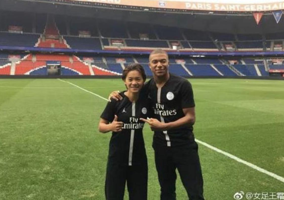 亚洲足球小姐王霜颁奖视频,王霜有没有获得亚洲足球小姐