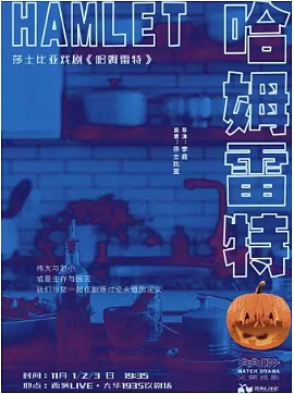 本周活动你pick哪一个？芭蕾舞剧《天鹅湖》、音乐剧《玛蒂尔达》、演唱会致敬黄家驹......