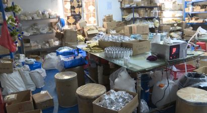 最新美妆诈骗事件,化妆品骗局查处