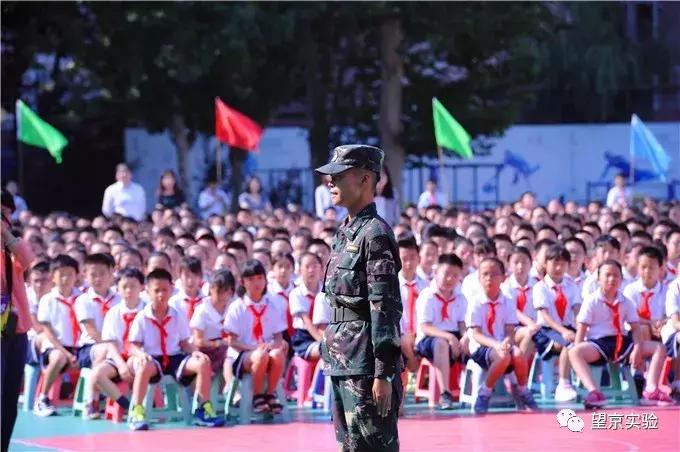 北京市陈经纶分校实验学校,陈经纶中学分校望京实验学校