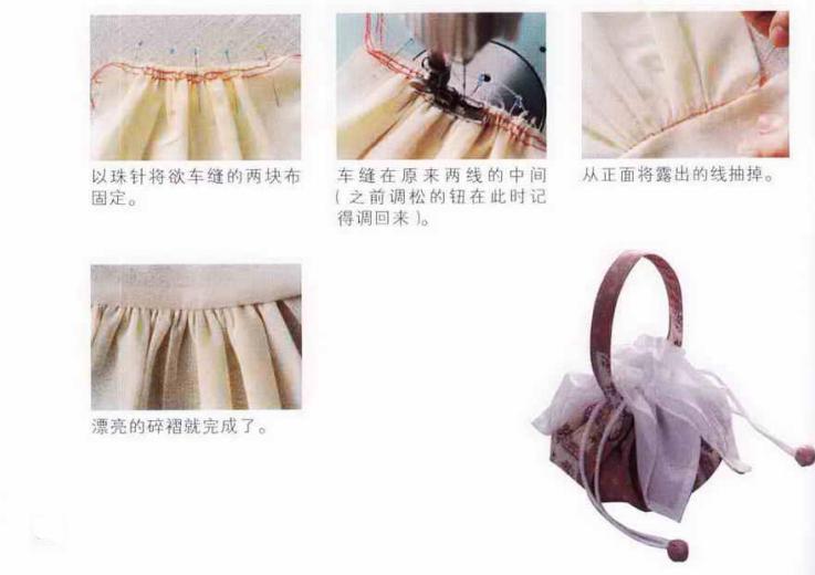 新手要学会如何操作缝纫机？这些详细的缝纫机操作教学，终生受用