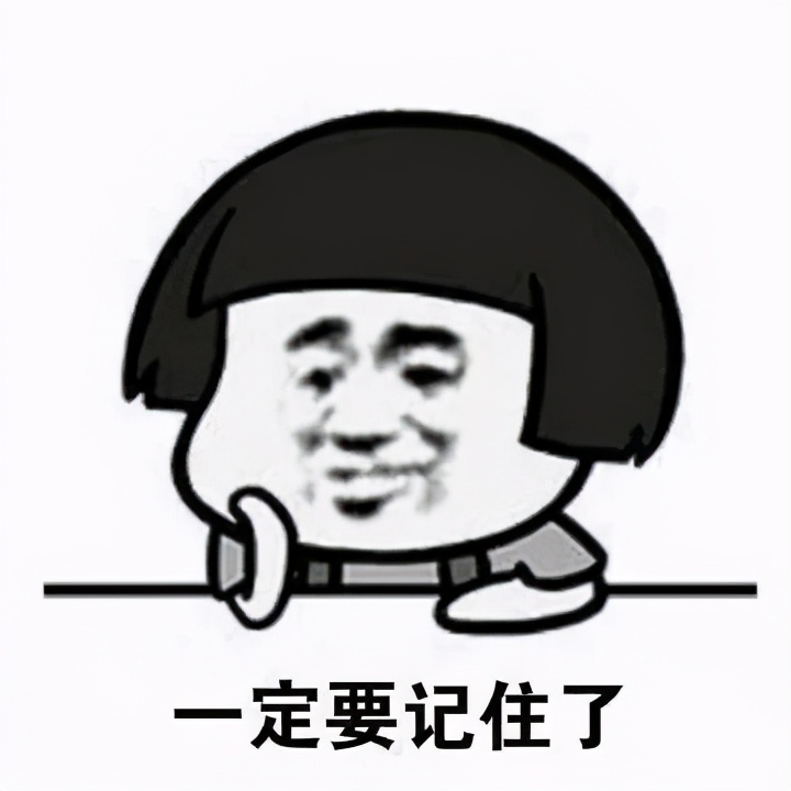 2021了，你还要扛火锅底料去法国吗？快来看行李攻略避雷