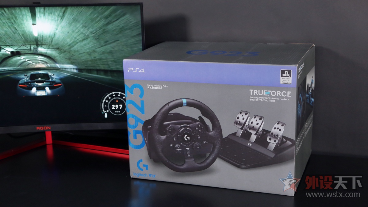 罗技g923方向盘中心力反馈,罗技g923trueforce怎么开启