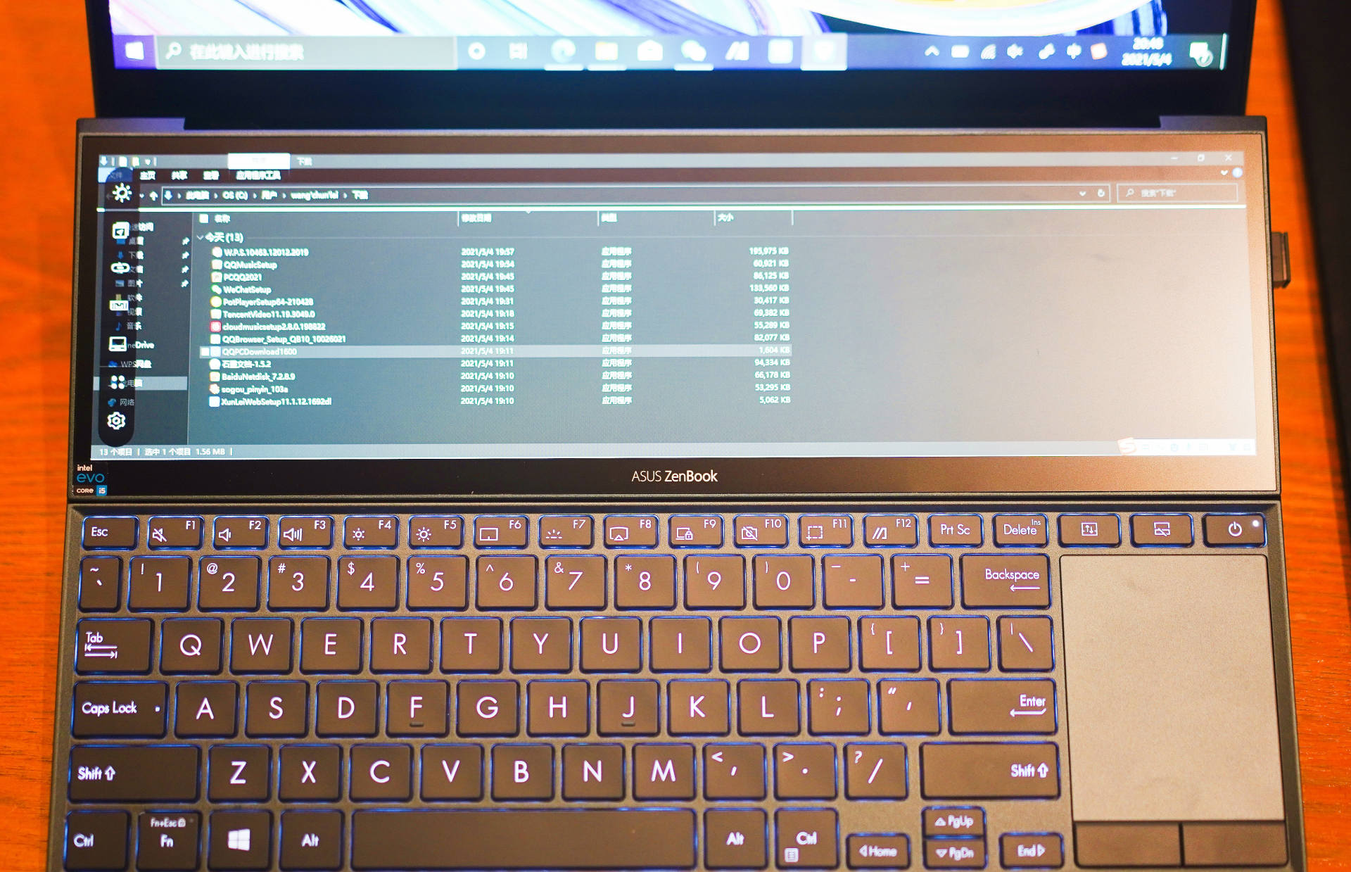 华硕灵耀x双屏笔记本到底怎么用,华硕灵耀x双屏笔记本评测