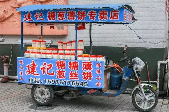 请不要这样子,请不要这样离开我