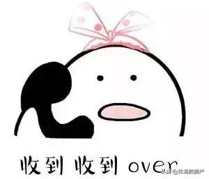 去香港带什么会被罚款,珠海人去香港怎么样