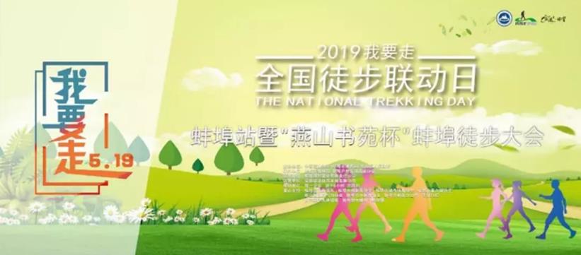 宁海景区旅游策划方案,宁海旅游规划