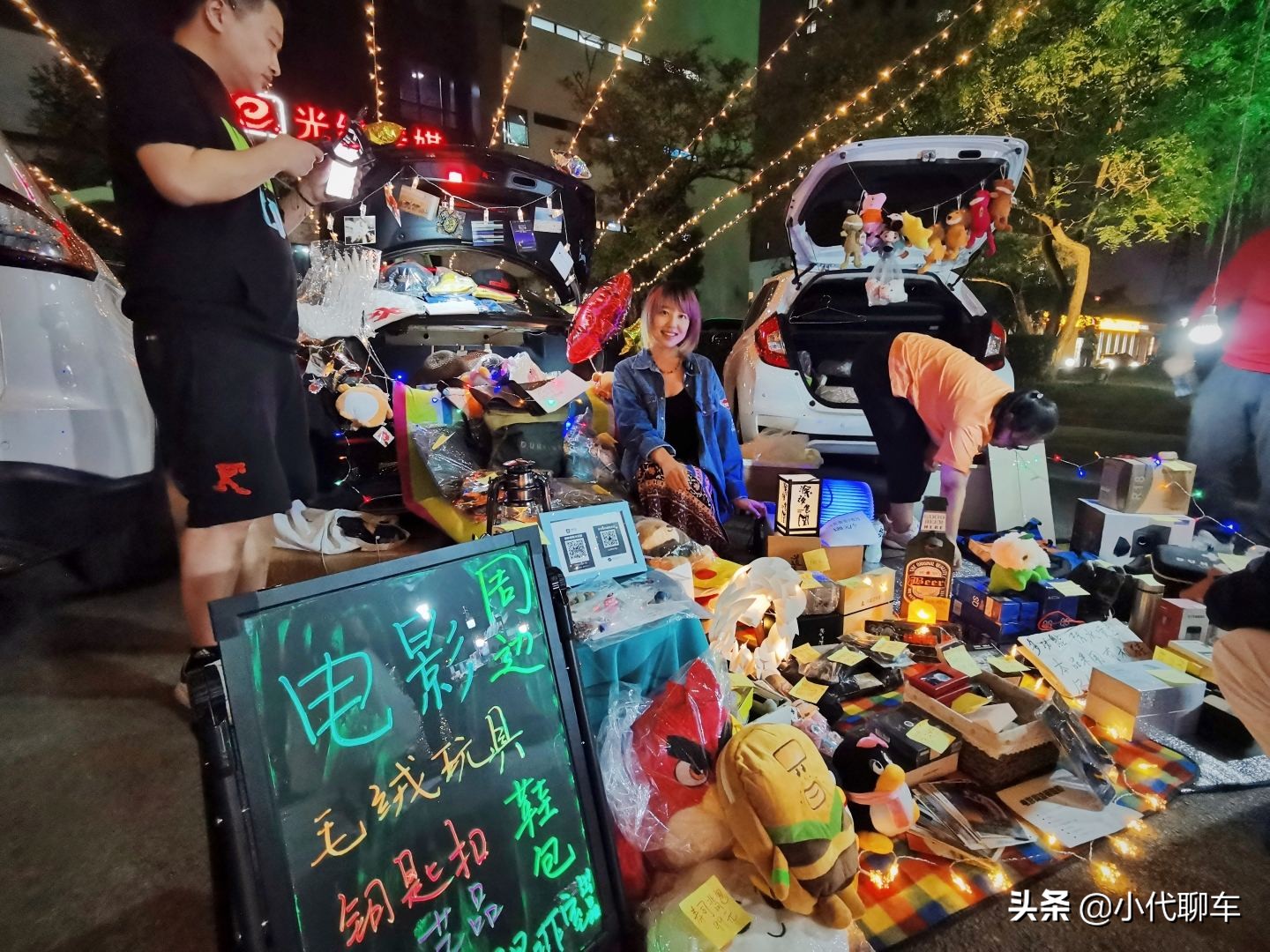 一部私家车如何赚钱,怎样利用自家私家车赚钱