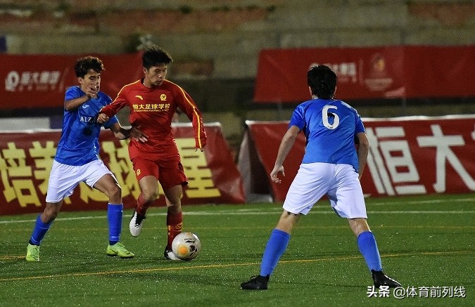 足球比赛广州恒大u15,恒大亚冠联赛最新消息