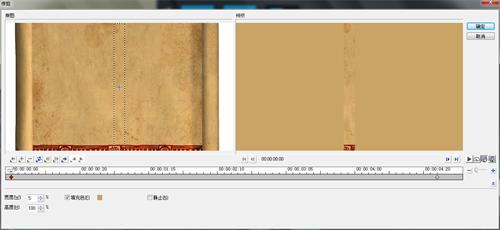 会声会影制作字幕教程,会声会影制作视频相片