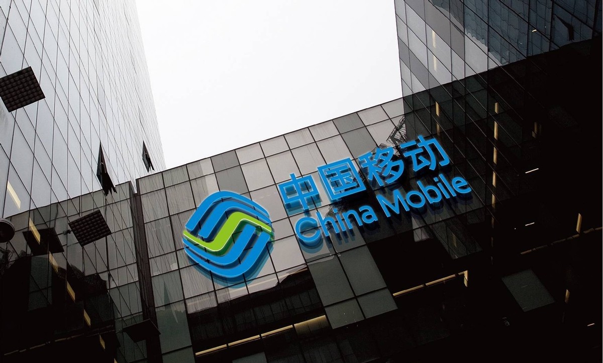 三大运营商近期业绩对比,三大运营商2021年业绩出炉