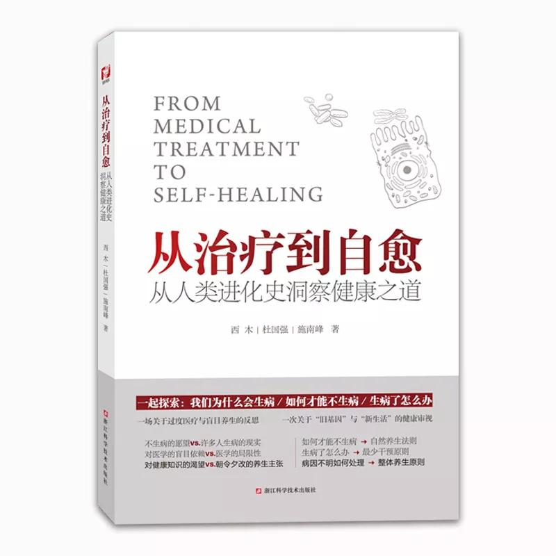 吃肉减肥吃什么,减肥吃肉的正确方法