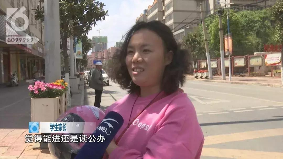 2019昆明市中华小学招生简章,昆明民办小学招生简章