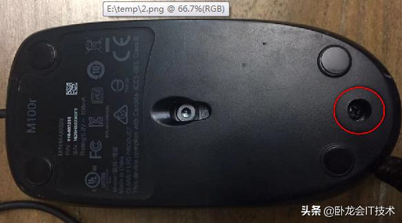 罗技鼠标坏了要怎么修,罗技gprosuperlight鼠标