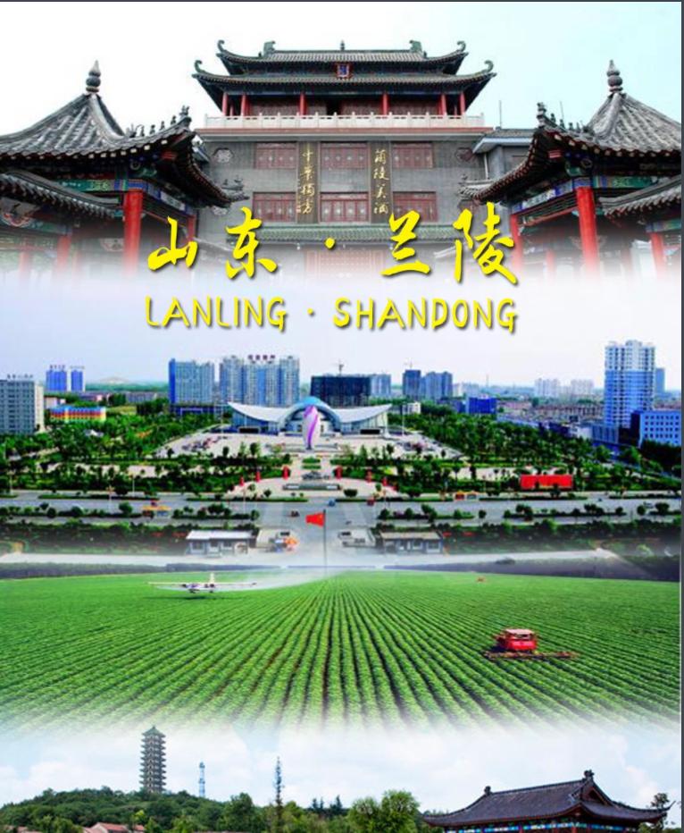 游遍山东临沂风景,游遍山东攻略