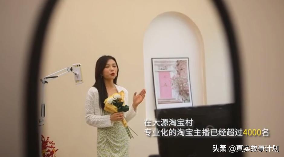 广州淘宝村在哪里,广州淘宝村排行榜前十名