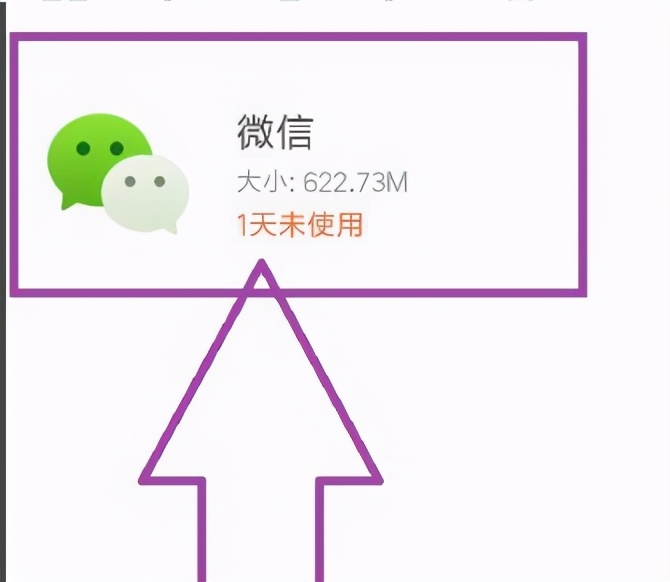 iphone4s怎么导入固件,iphone4s怎么导入电子书