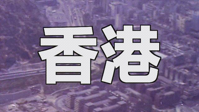 蛤、蚶、蛏、蚝、蚬有什么区别？这是一群美味海怪与人类的故事
