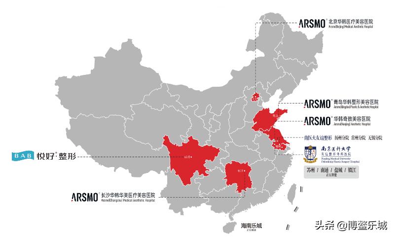 妙不可颜西安,妙不可颜值