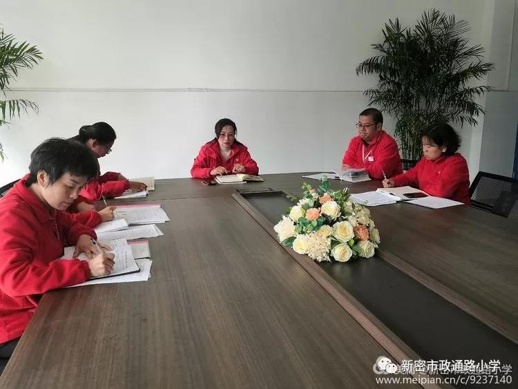 擦亮初心底色扛牢使命担当,擦亮底色秉持初心使命再踏新征程