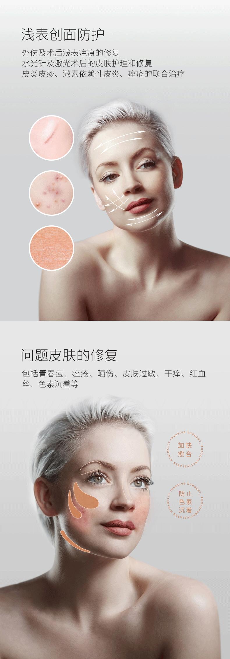 用胶原蛋白抗衰老抗皱纹面膜好吗,用玻尿酸面膜副作用有哪些