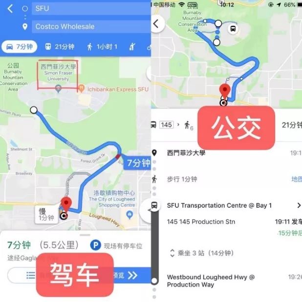 在加拿大必学的生活技能,加拿大生活成本高在哪方面