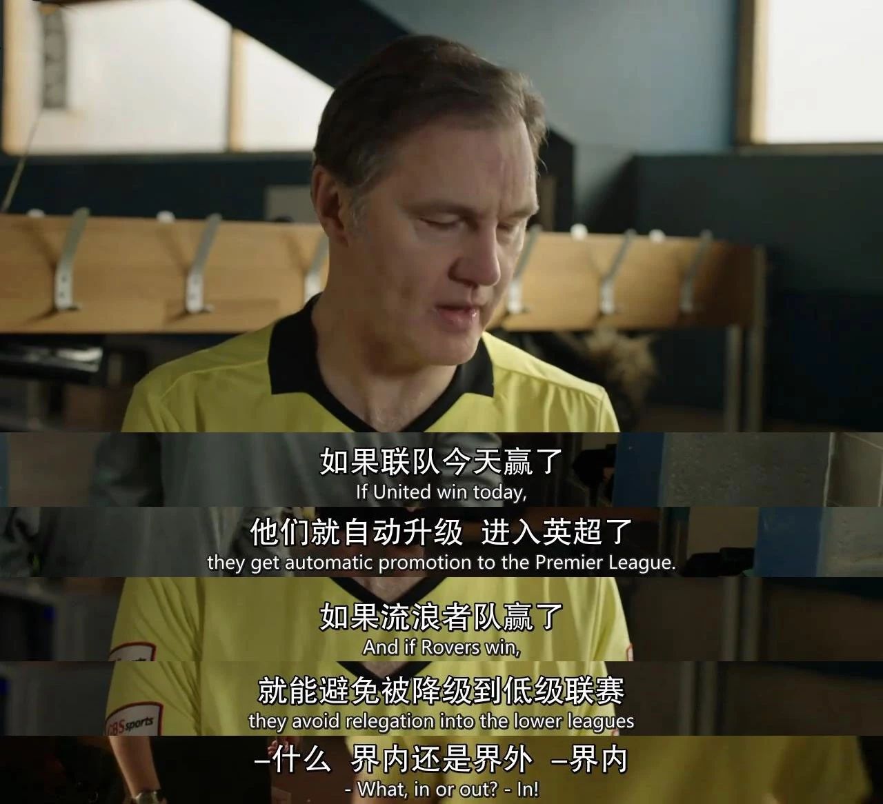 9号秘事看点,9号秘事最吓人的一集