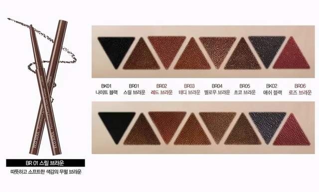 不晕妆用什么眼线笔好看呢,不晕妆用什么眼线笔比较好用呢