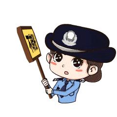 净网2020知识答题答案,净网2019防传销秘籍