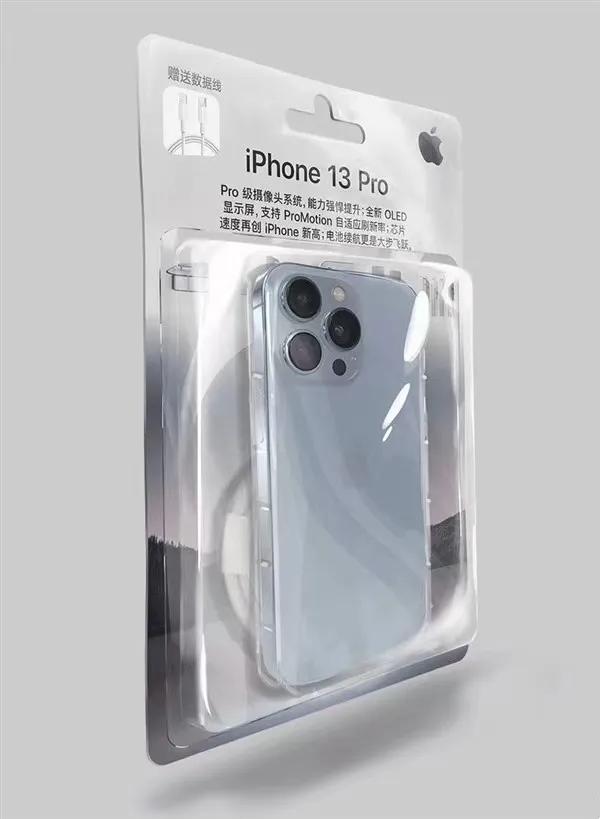 iphone13提前开箱,iphone13打开包装