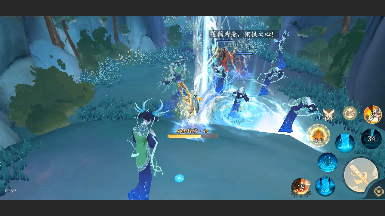 海外游戏代理招商加盟,游戏招商加盟靠谱吗