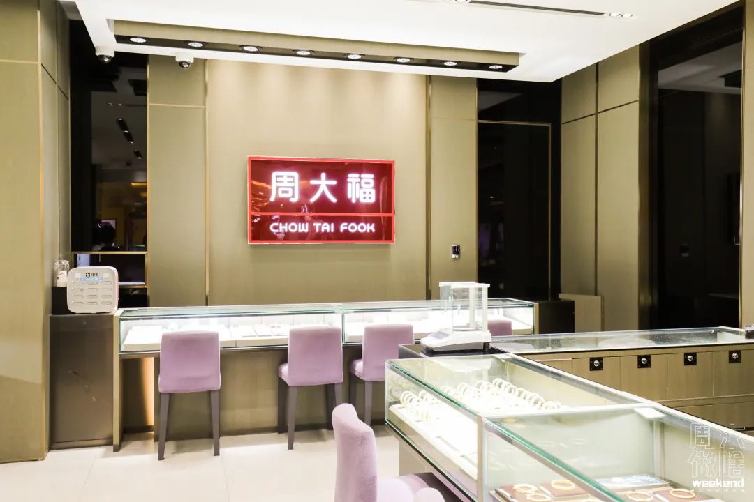 第一百货优惠,第一百货盛大年庆