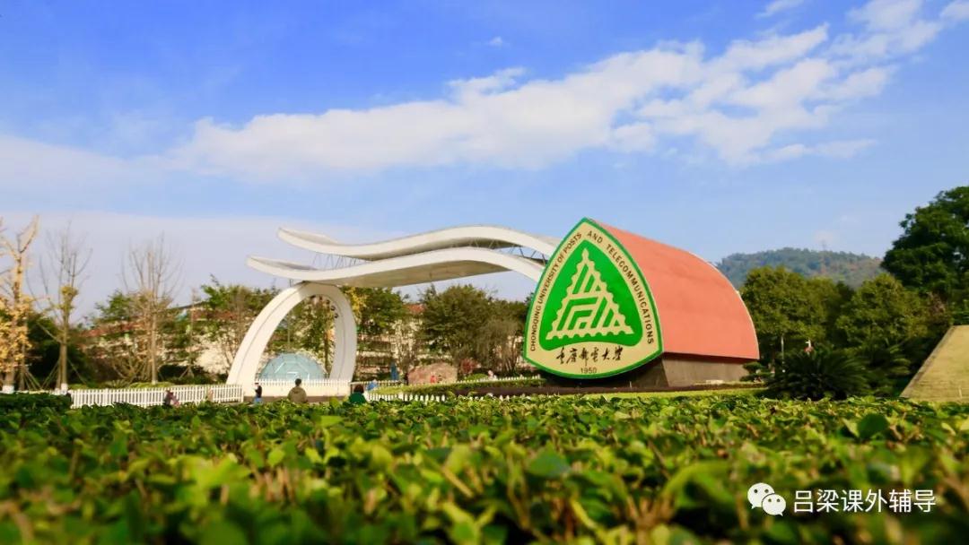 美丽的重庆大学城,走进重庆高校