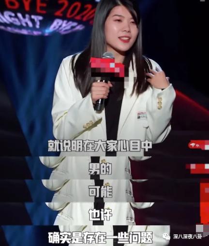 是我们太敏感,还是他们在引战?