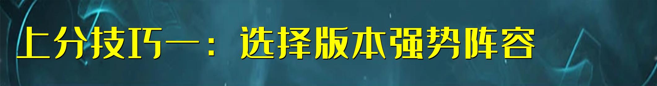 云顶课堂新手入门教程,云顶课堂教学