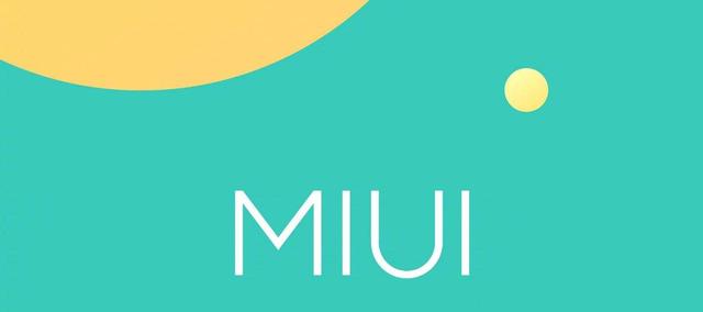 miui怎么删除系统应用,miui怎么删除空白的桌面