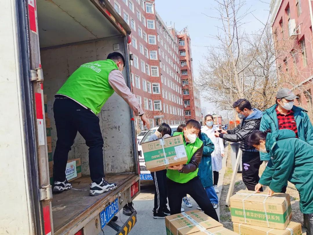 新生活集团爱心公益,新生活集团爱心公益活动