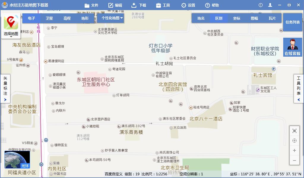 如何用百度地图制作平面图,怎样用百度地图制作区位图