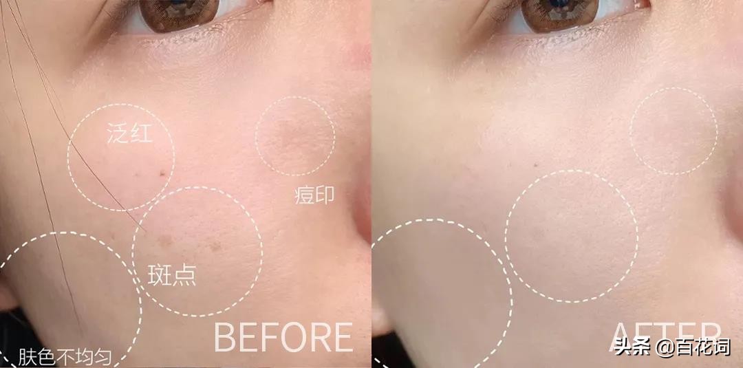 佰花方肌活焕肤精华水测评,臻萃养肤精华液