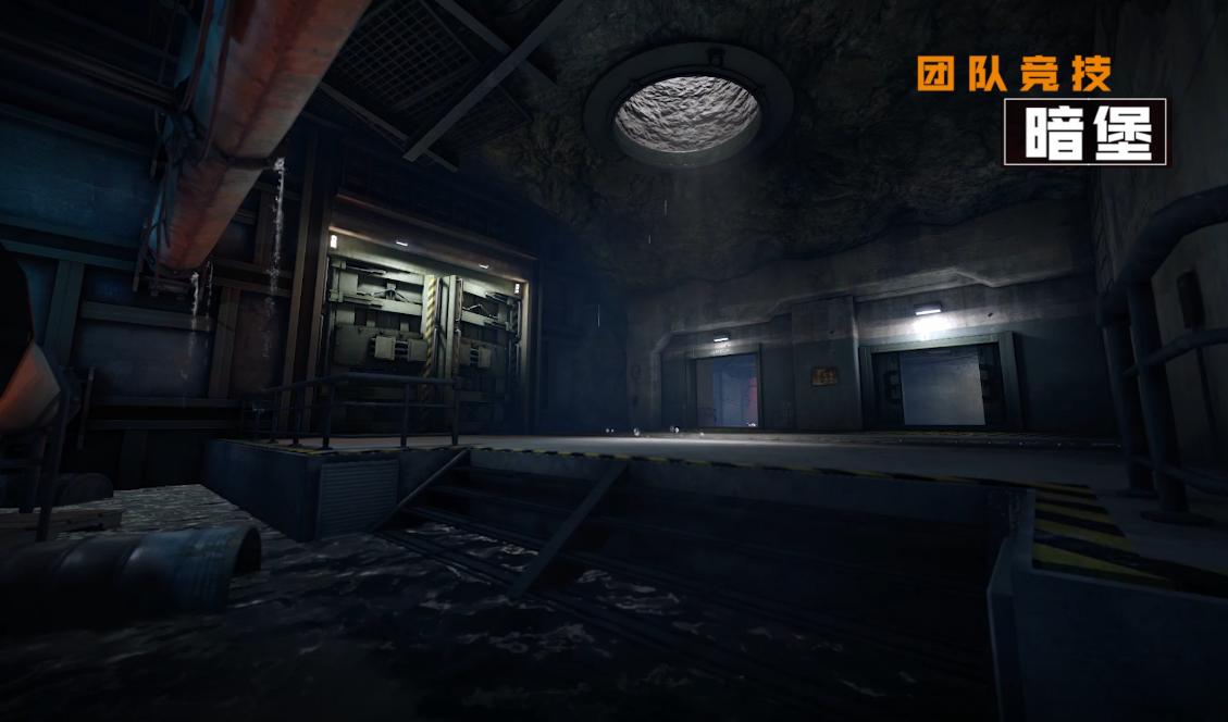 穿越火线十年后再见,穿越火线十周年版本