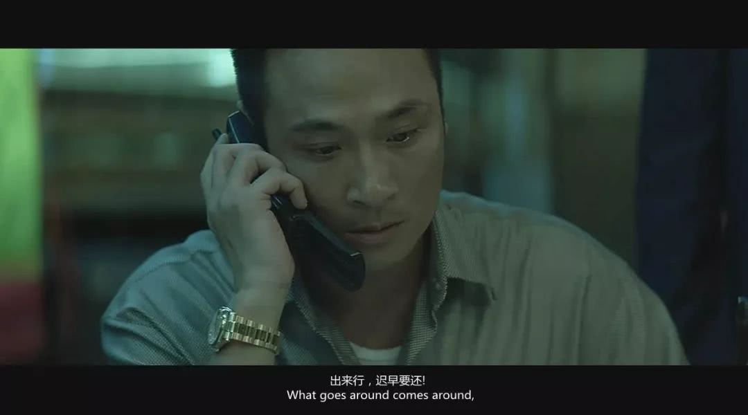 微言有大义,微言之中有大义